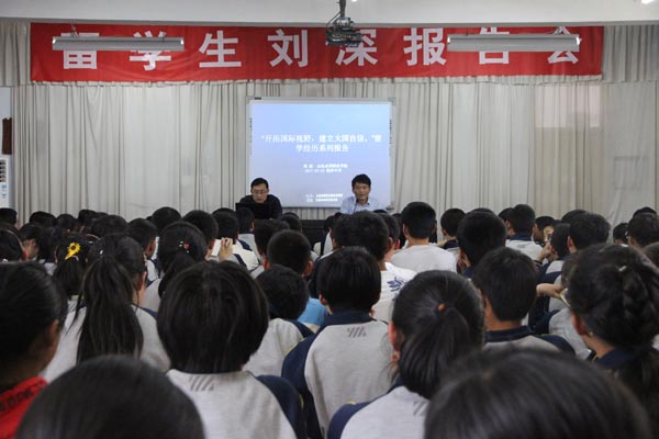 高泽镇人口多少_五莲县高泽镇镇长陈宝